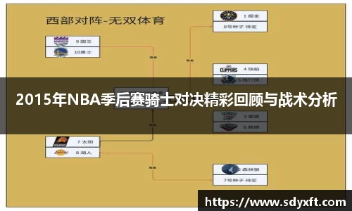 九游体育sports