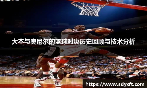 九游体育sports
