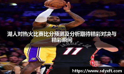 九游体育sports