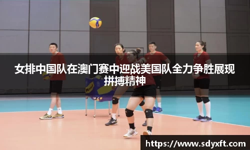 九游体育app