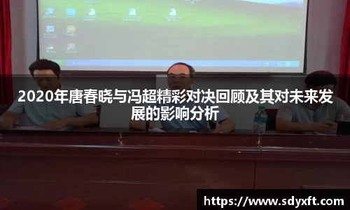 九游体育app