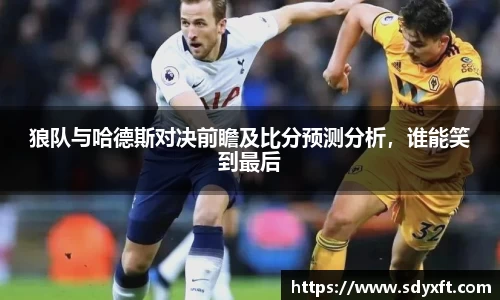九游体育sports