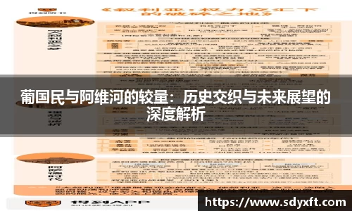 九游体育app