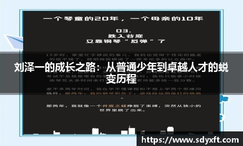 九游体育app