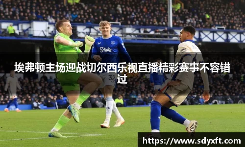 九游体育sports
