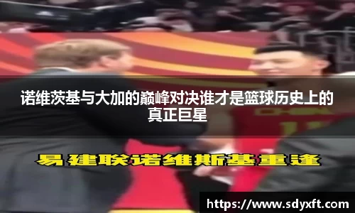 九游体育app