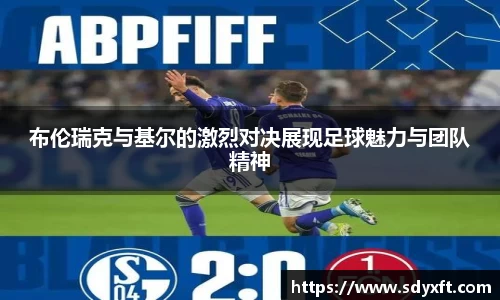 九游体育app