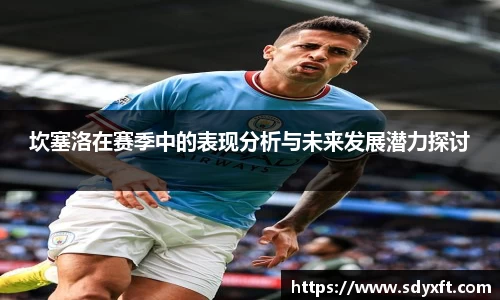 九游体育app