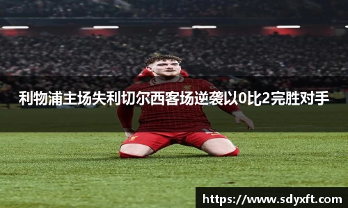九游体育app