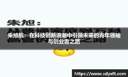 九游体育sports