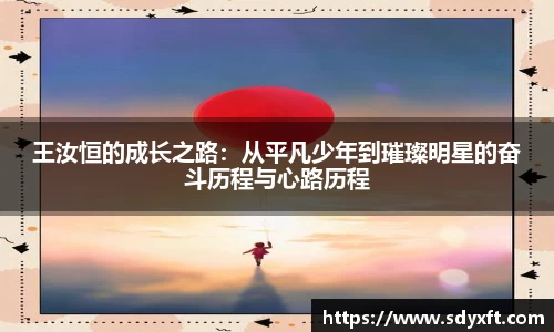 九游体育sports