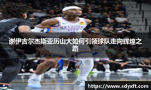 九游体育app