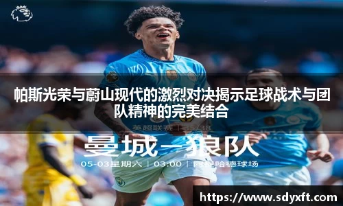 九游体育sports