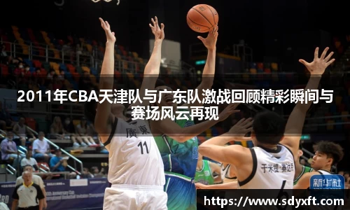 九游体育sports