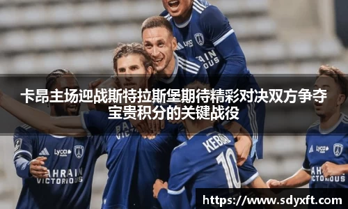 九游体育sports