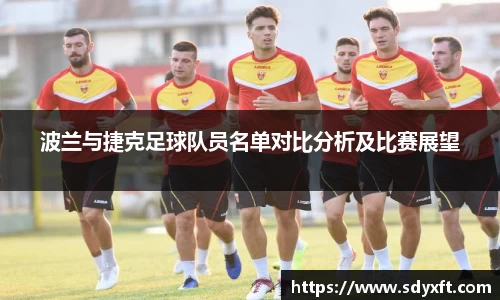 九游体育app