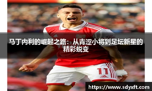 九游体育sports