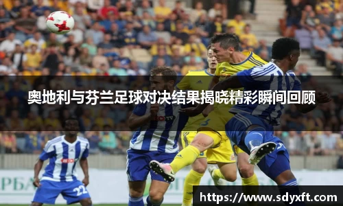 九游体育sports