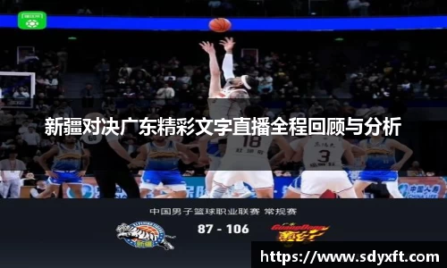 九游体育sports