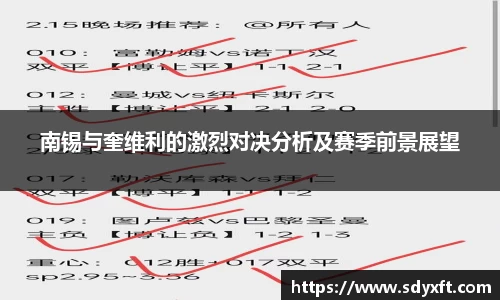 九游体育app
