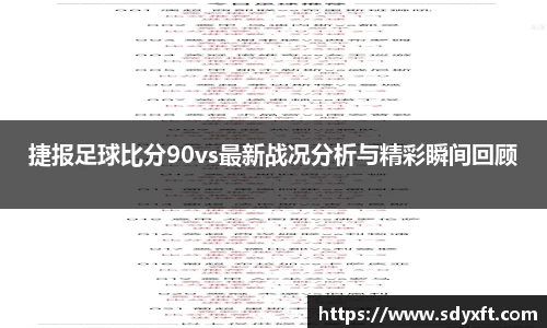 九游体育app