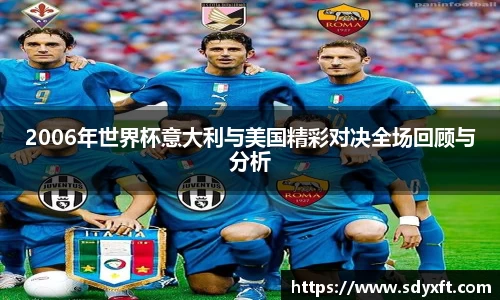 九游体育sports