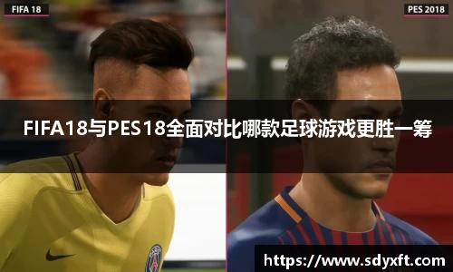九游体育sports