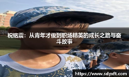 九游体育app