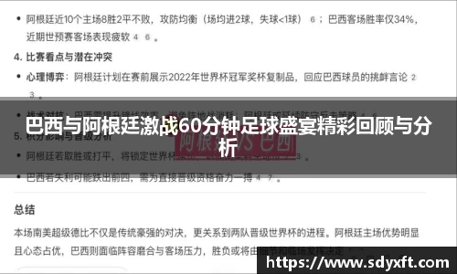 九游体育.九游体育官网入口