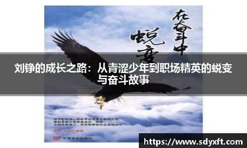 九游体育app