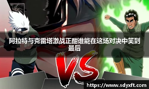 九游体育sports