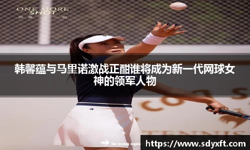 九游体育sports