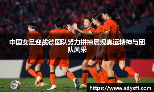 九游体育sports