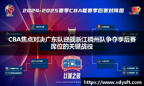 九游体育sports