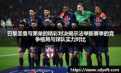 九游体育sports