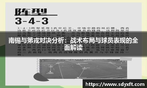 九游体育sports