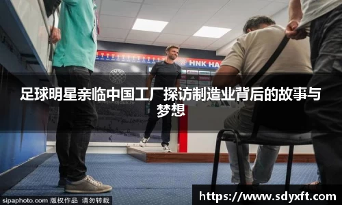 九游体育app