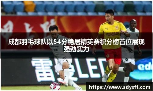 九游体育sports