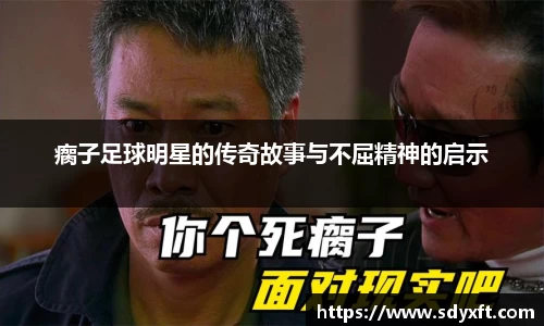九游体育sports