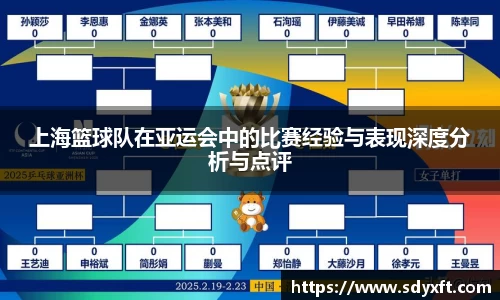 九游体育app
