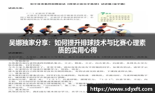 九游体育.九游体育官网入口