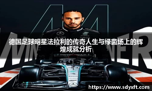 九游体育.九游体育官网入口