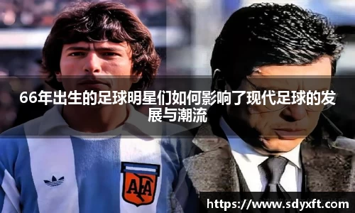 九游体育.九游体育官网入口