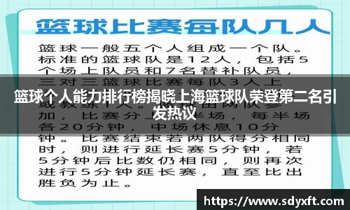 九游体育.九游体育官网入口